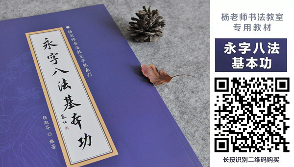 北京誠(chéng)敬仁