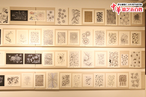 北京誠(chéng)敬仁