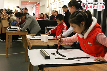 北京誠(chéng)敬仁