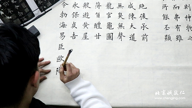 軟筆書(shū)法展