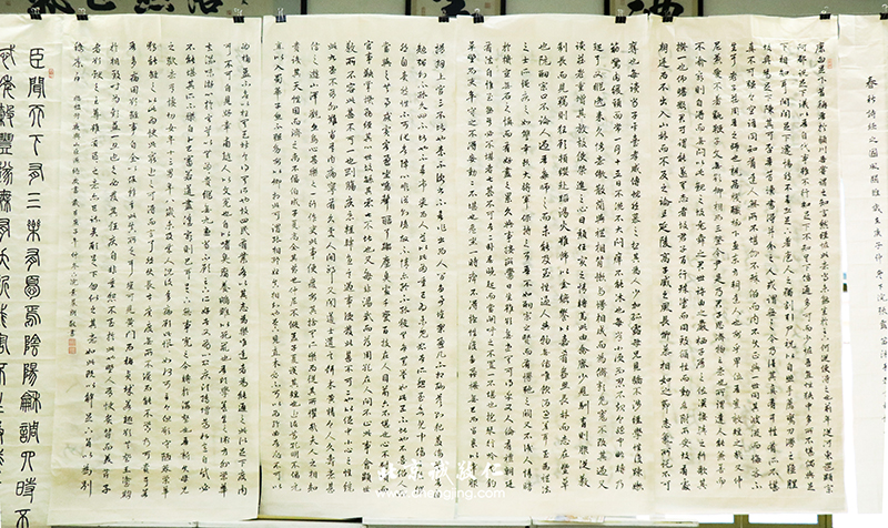 軟筆書(shū)法展