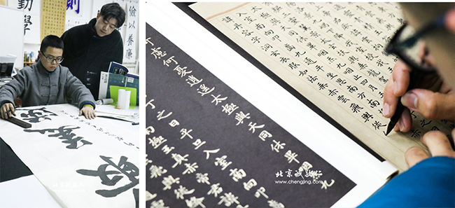 軟筆書(shū)法展