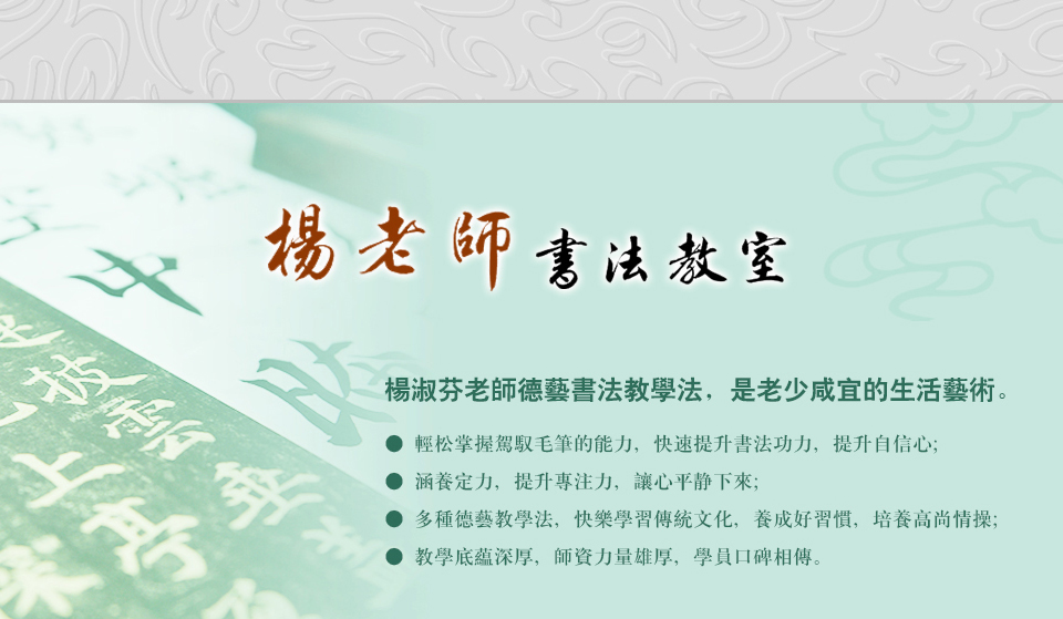 北京誠(chéng)敬仁